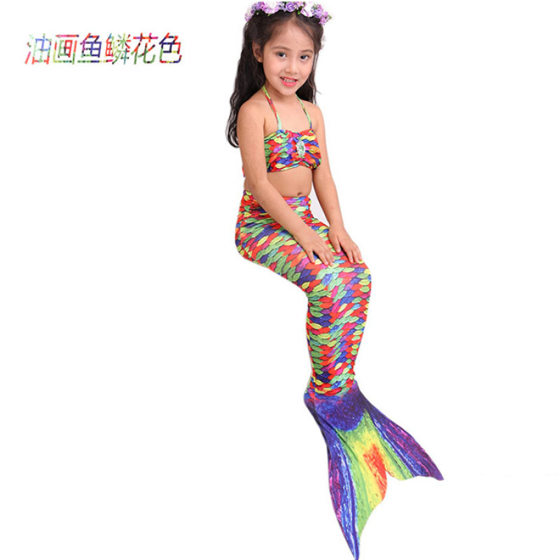 迪鲁奥（DILUAO)儿童美人鱼尾巴公主裙子服装 女童女孩美人鱼的衣服套装游泳衣_743 迷彩三件套 150cm