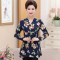 迪鲁奥（DILUAO)新款女装2019新款妈妈秋装40岁50中年女秋季打底衫中老年人洋气上衣两件套_205 68008蓝白花长袖单件 3XL建议(125-138斤)