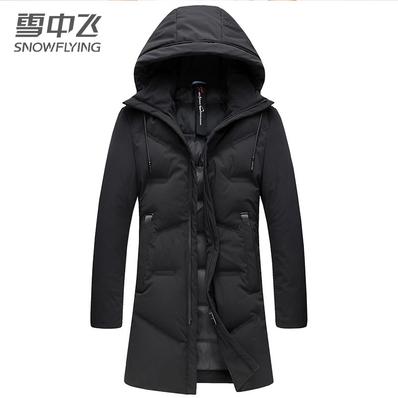 雪中飞冬新款加厚连帽羽绒服中长款商务休闲保暖外套男 175 黑色