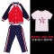 迪鲁奥（DILUAO)幼儿园园服春秋款小学生校服棉学院男女儿童班服运动套装三件套 短袖T恤三件套-男 180(建议身高175-184cm