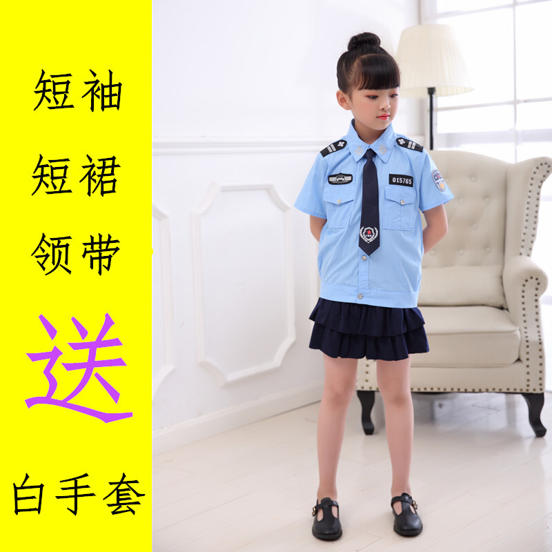 迪鲁奥（DILUAO)儿童警察服演出服小衣服特种兵套装黑猫警长表演服装 女夏短袖3件套 120cm