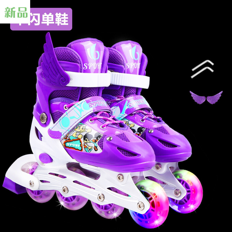 迪鲁奥（DILUAO)同款 小孩子穿的溜冰鞋儿童初学者直排轮套装3-6岁可调节旱冰鞋男滑冰鞋 儿童 女_743 紫色单闪鞋子一双 M中码(适合平时33-37码)