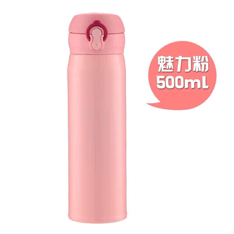 保温杯男女-便携水杯大容量-真空304不锈钢弹跳便携车载泡茶杯 粉红色500ML