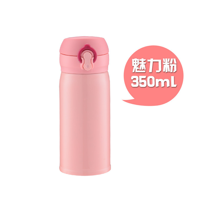 保温杯男女-便携水杯大容量真空304不锈钢弹跳便携车载泡茶杯 粉色350ML