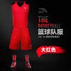 安踏篮球服套装男2019夏季新款透气定制比赛服印字短袖运动服