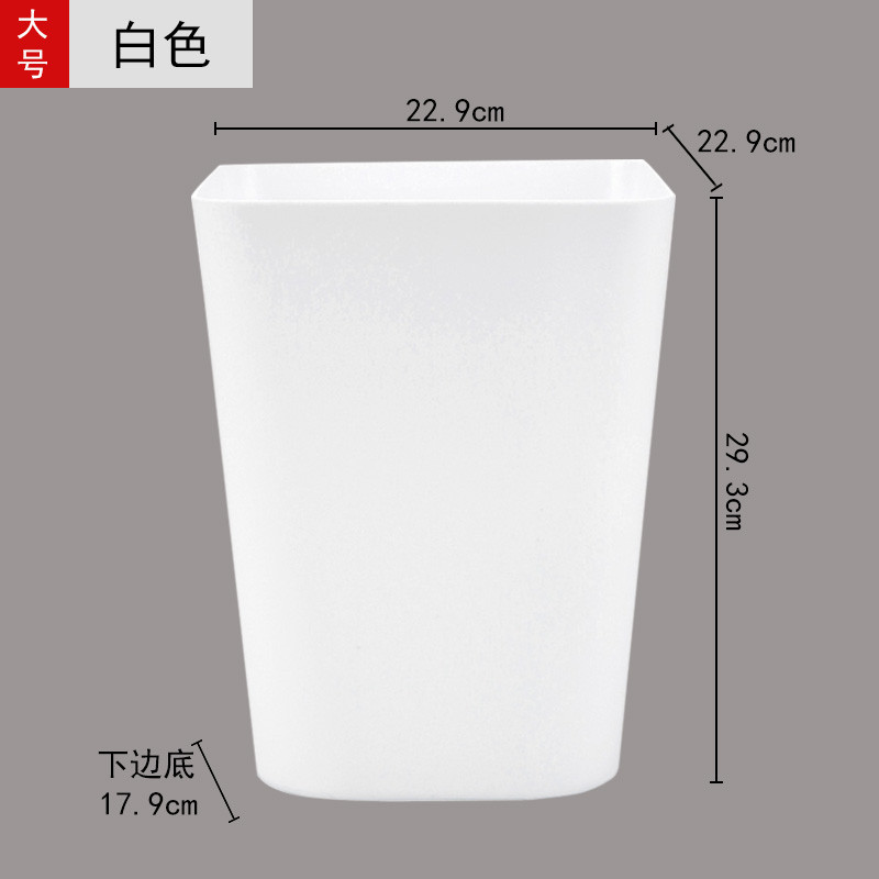 欧式分类垃圾桶- 家用干湿分离收纳桶厨房桌面厕所卧室垃圾筒袋 白色大号【买2个送100个配套垃圾袋】