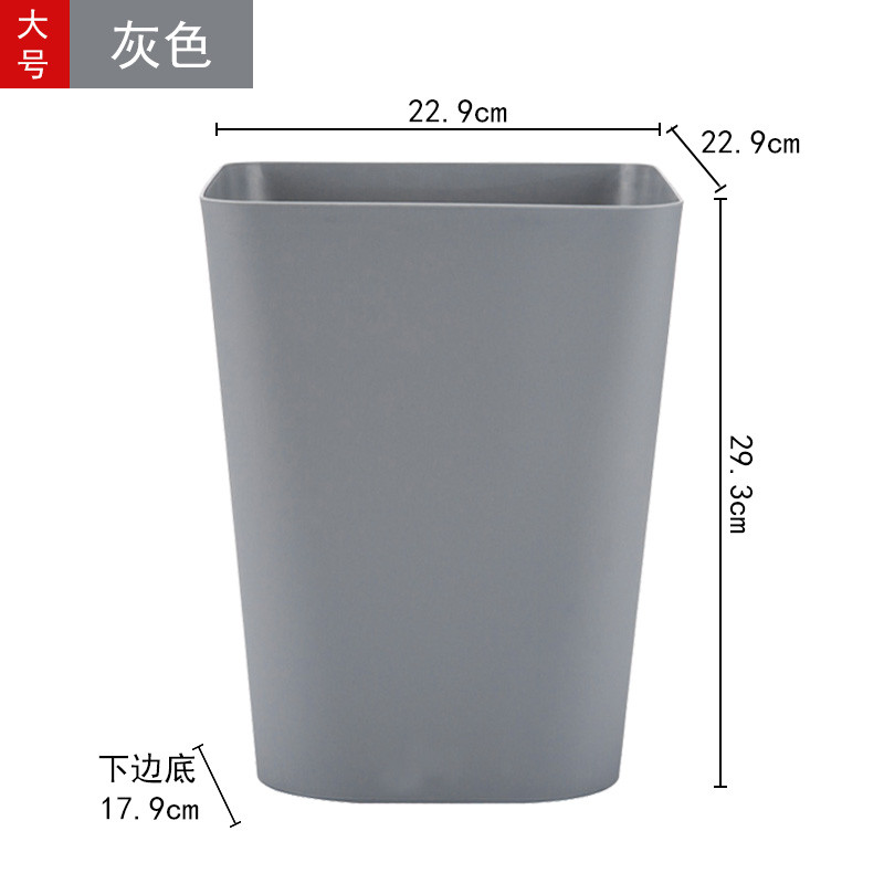 欧式分类垃圾桶- 家用干湿分离收纳桶厨房桌面厕所卧室垃圾筒袋 灰色大号【买2个送100个配套垃圾袋】
