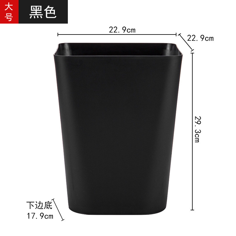 欧式分类垃圾桶家用干湿分离收纳桶 厨房桌面厕所卧室垃圾筒袋 黑色大号【买2个送100个配套垃圾袋】