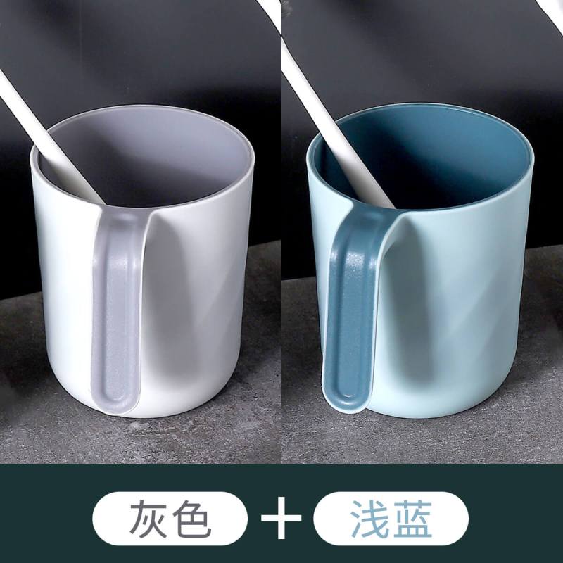 简约洗漱口杯- 家用刷牙杯子牙桶创意可爱牙缸杯套装情侣牙刷杯 双层带手柄款漱口杯-北欧灰+北欧浅蓝