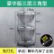 卫生间置物架 -免打孔浴室厕所壁挂 洗手间洗漱台吸壁式收纳架 豪华款三层三角置物架【免打孔+层距加大到30cm】