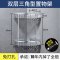 卫生间置物架 -免打孔浴室厕所壁挂 洗手间洗漱台吸壁式收纳架 标准款双层三角置物架【免打孔】