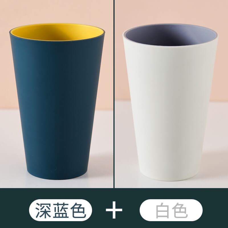 家用刷牙杯北欧简约旅行漱口杯情侣洗漱杯套装创意儿童牙缸杯- 长款平滑款漱口杯北欧深蓝+北欧灰白