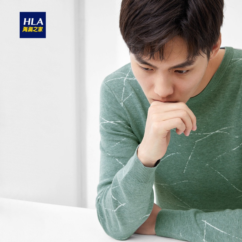 HLA海澜之家简约线条长袖毛衫2019秋季套头圆领长袖毛衫男 HNZAD3R107A 浅绿花纹A7 175/92A/L