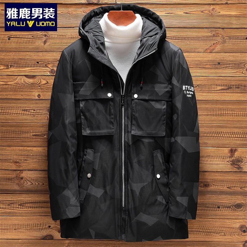 雅鹿男装冬季新款中长款连帽迷彩服保暖防寒外套男款羽绒服14409986 S6(黑迷彩） 190
