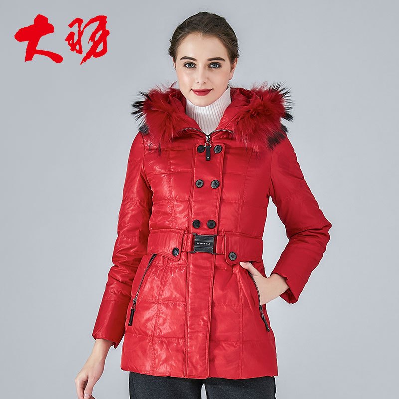 大羽羽绒服女中长款大貉子毛领修身显瘦羽绒服外套9173 大红色 170/92