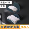 免打孔肥 皂盒 卫生间创意沥水家用置物挂架简易壁挂式香皂架 深蓝色【竖向2个装】
