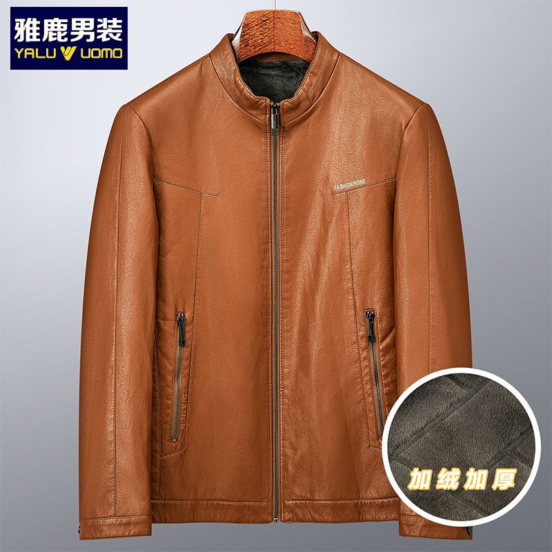 雅鹿男装新品加绒加厚百搭立领皮夹克外套男士皮衣1137PA19205 Y1(黄色) 180