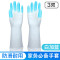 洗碗橡 胶手套女刷碗神器硅塑乳胶厨房耐用型家务清洁洗衣手套 炫指白加蓝(3双)（L码）