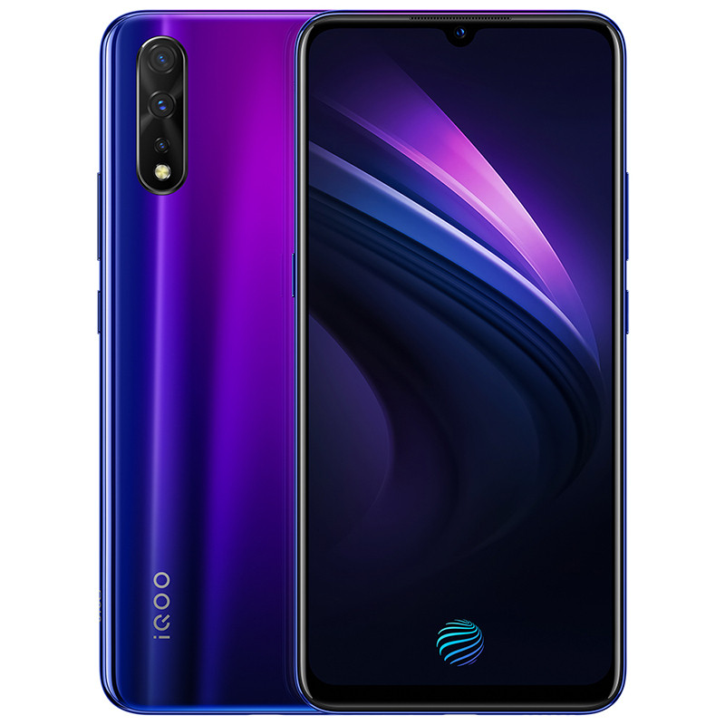 vivo iQOO Neo-855版 6+128G 冰岛极光（V1936A）