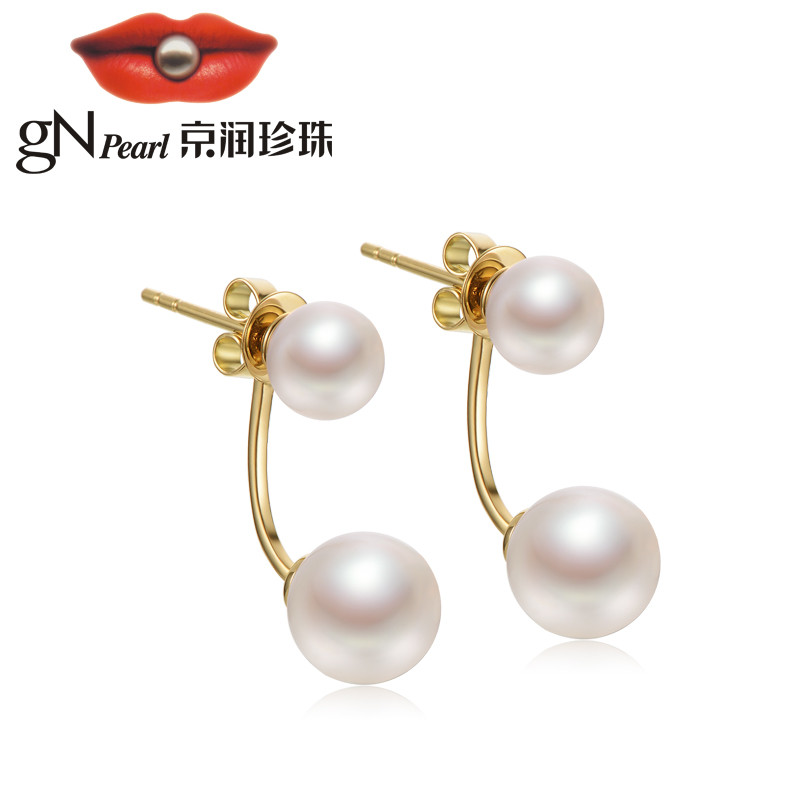 [京润珍珠]梦里佳人 G18K金镶海水珍珠耳钉5.5-7.5mm正圆 一款两戴 珠宝宠自己送妈妈