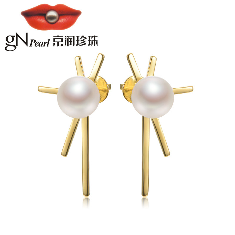 京润珍珠 烟花梦 S925银镶淡水珍珠耳钉馒头珠 白色 8-9mm 珠宝 珠宝宠自己送妈妈