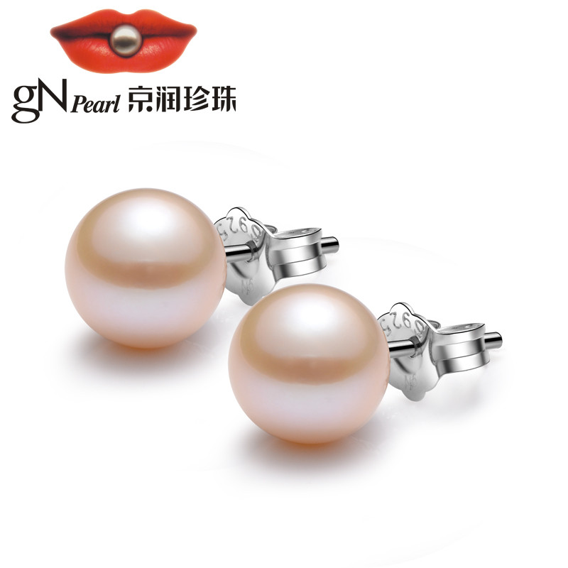 京润珍珠 倾心 925银/18k金镶白色淡水珍珠耳钉 正圆品质 珠宝送女友 18k白白色珍珠8.5-9mm18K金硅胶耳璧