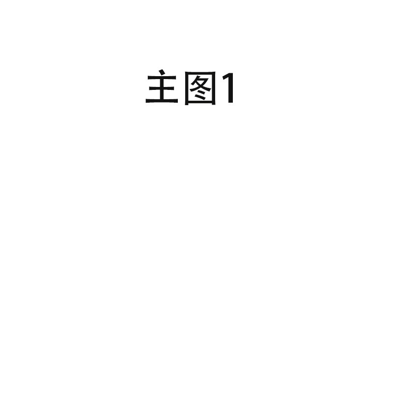 UTENA 佑天兰润泽嫩肤去角质磨砂膏椰奶味 300g/支
