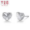 【新品】梦金园铂金耳钉 PT950车花爱心耳钉直针耳饰 女款