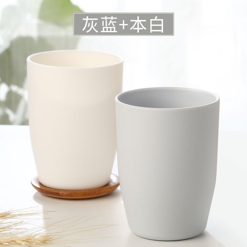 漱口杯 刷牙 杯洗漱杯 便携套装儿童水杯子简约家用情侣牙缸杯 灰蓝1个+本白1个