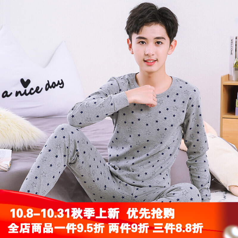 迪鲁奥（DILUAO)同款专卖店儿童内衣套装中大童男童保暖内衣套装棉12儿童秋衣秋裤全棉男孩初中学生15岁中厚_283 灰星星男(有小便口) 160cm