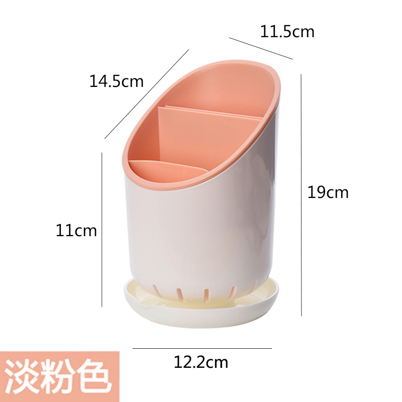 塑料沥水筷子架勺子置物架 - 筷笼多功能厨房餐具收纳架筷子筒 淡粉色