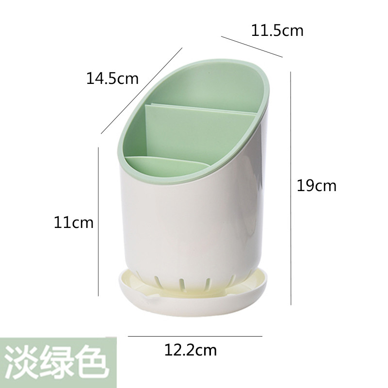 塑料沥水筷子架勺子置物架 - 筷笼多功能厨房餐具 - 收纳架筷子筒 淡绿色