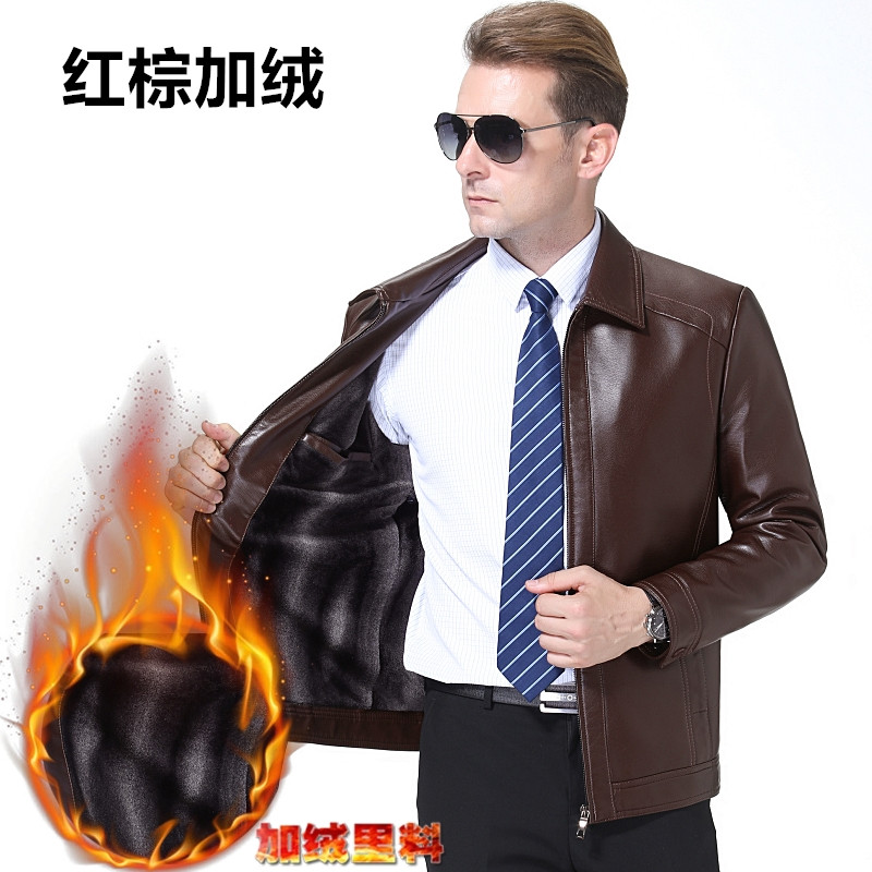 海宁真皮皮衣男士皮夹克头层绵羊皮休闲外套男冬装加棉加绒皮衣男纯皮羊皮山羊皮鄂尔多斯金利来雅戈尔阿玛尼梦特娇正品皮衣外套 1962红棕加绒翻领 M170-88A