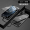 魅爱琳 iPhone12 Pro Max手机壳苹果12mini保护套苹果12pro外壳商务真牛皮轻薄简约防摔软英伦手机套 【苹果12Pro】-宝石蓝