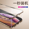 魅爱琳 iPhone12 Pro Max手机壳苹果12mini保护套苹果12pro外壳商务真牛皮轻薄简约防摔软英伦手机套 【苹果12Pro】-宝石蓝