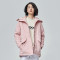 （OUTDOORPRODUCTS）运动户外秋冬女式防风外套情侣三合一冲锋衣OFCF194_1 2XL OFCF1942002-2/樱花粉（女）