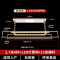 【门店同款】 电动晾衣架 智能遥控阳台升降晒衣架杆 952AH2.7米4杆+LED灯+12条横杆(钻石金)