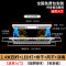 电动晾衣架 - 自动智能晾衣杆 折叠挂衣架机 阳台升降晒衣架 941N2.4米杆+烘干风干消毒-银色