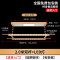 电动晾衣架 - 自动智能晾衣杆 - 折叠挂衣架机 阳台升降晒衣架 940A2米双杆LED灯-金色（自己安装）