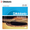 达达里奥(D'Addario)EZ910 美国原装进口民谣吉他弦套弦琴弦 EZ910(11-52黄铜)