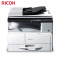 理光(RICOH) MP2014AD A3黑白数码复合机 打印/复印/扫描