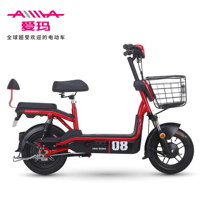 爱玛(AIMA)小苹果 电动车 可提取锂电池 真空轮胎 新国标3C大证 电瓶车代步车 [4812] 无铅透明红