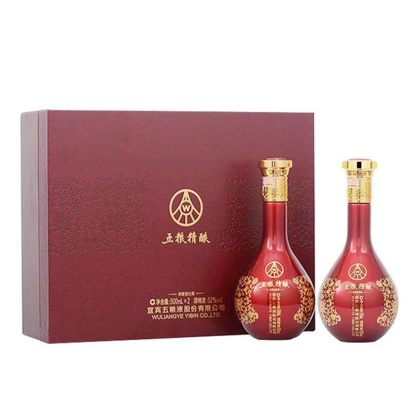 五粮液 出品 五粮精酿 52度 500ml*2瓶 礼盒装 浓香型白酒
