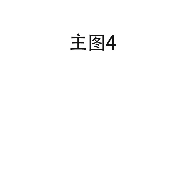 SU:M37/苏秘37焕肤精粹温和洁面液250ML