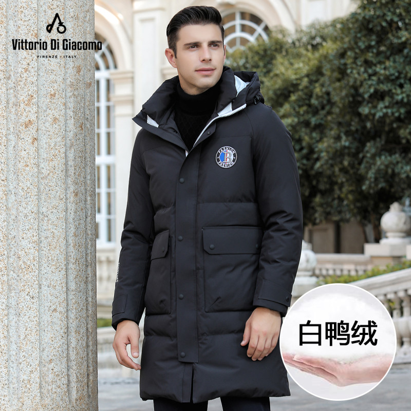 迪伽默 长款连帽羽绒服90白鸭绒百搭休闲外套 2色可选 黑色 XXL