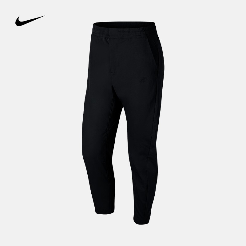 Nike 耐克 男子 针织 长裤 800040-063 AR3222-010 L