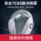SKG 颈椎按摩器4098