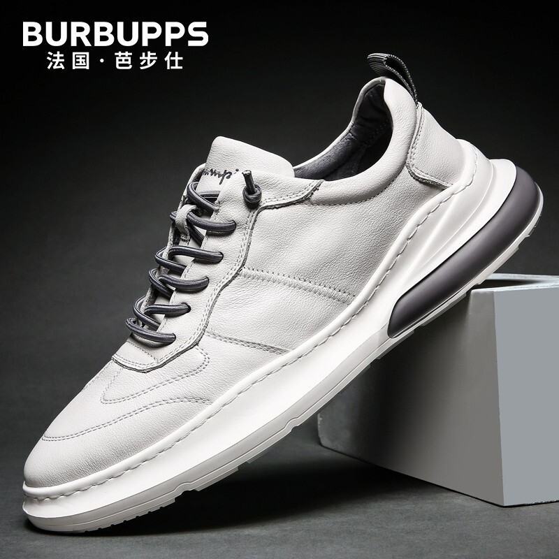 Burbupps/法国芭步仕新款中帮加棉男鞋韩版潮流百搭板鞋男士运动休闲鞋小白鞋潮鞋 白灰【低帮单鞋】标准码 42码