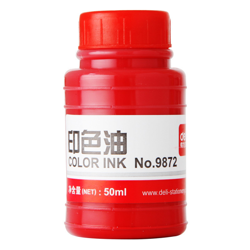 得力(deli)9872 印色油(红)（瓶） 单瓶价格 2瓶起订