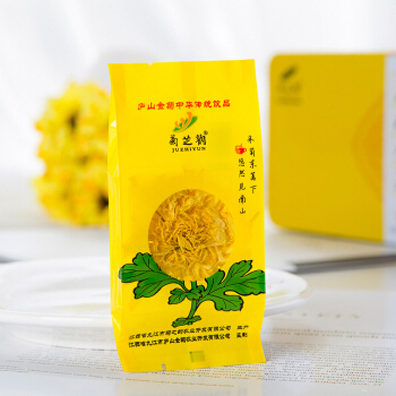 古岫 金丝皇菊 菊花茶 黄菊 贡菊 大菊花茶 单盒装